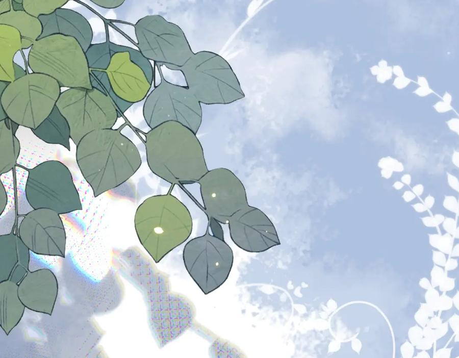 第60话 点火器启动 第110页