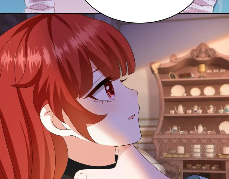 第60话 点火器启动 第123页