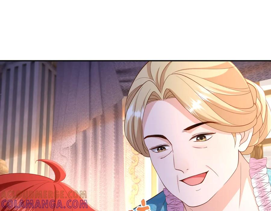 第60话 点火器启动 第125页