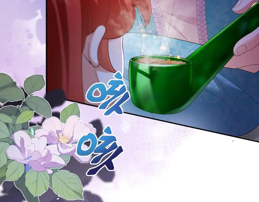 第60话 点火器启动 第132页