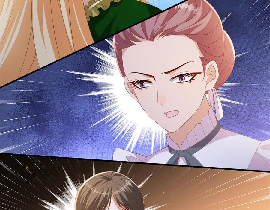 第61话 她是喷火的魔鬼 第14页