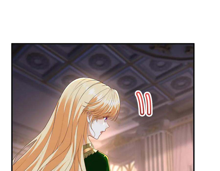第61话 她是喷火的魔鬼 第36页