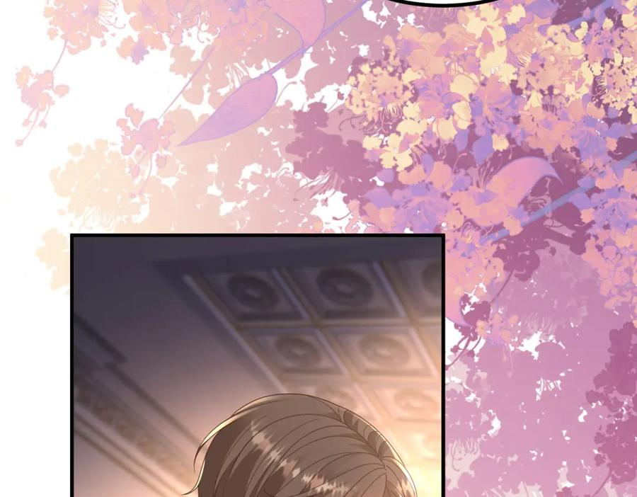 第61话 她是喷火的魔鬼 第72页