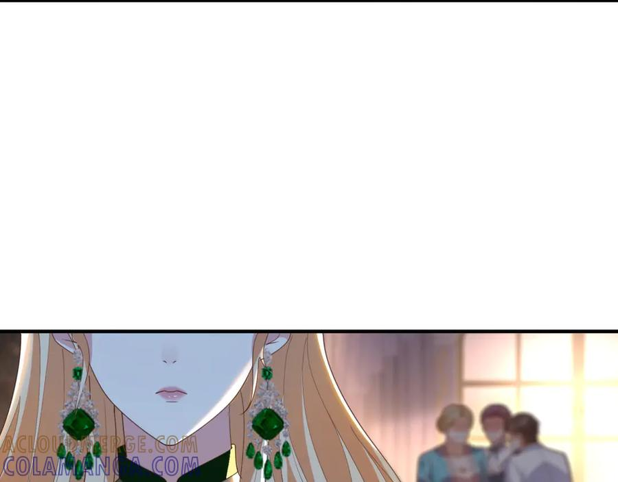第61话 她是喷火的魔鬼 第77页