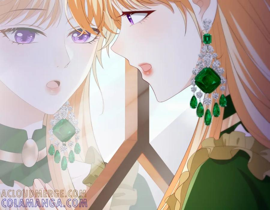 第61话 她是喷火的魔鬼 第125页