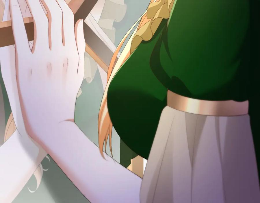 第61话 她是喷火的魔鬼 第126页