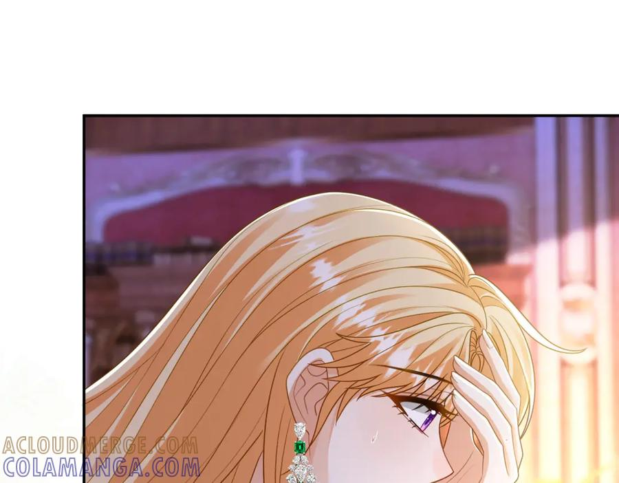第62话 敞开的窗子 第13页