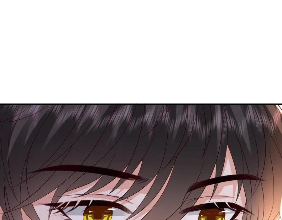 第62话 敞开的窗子 第22页