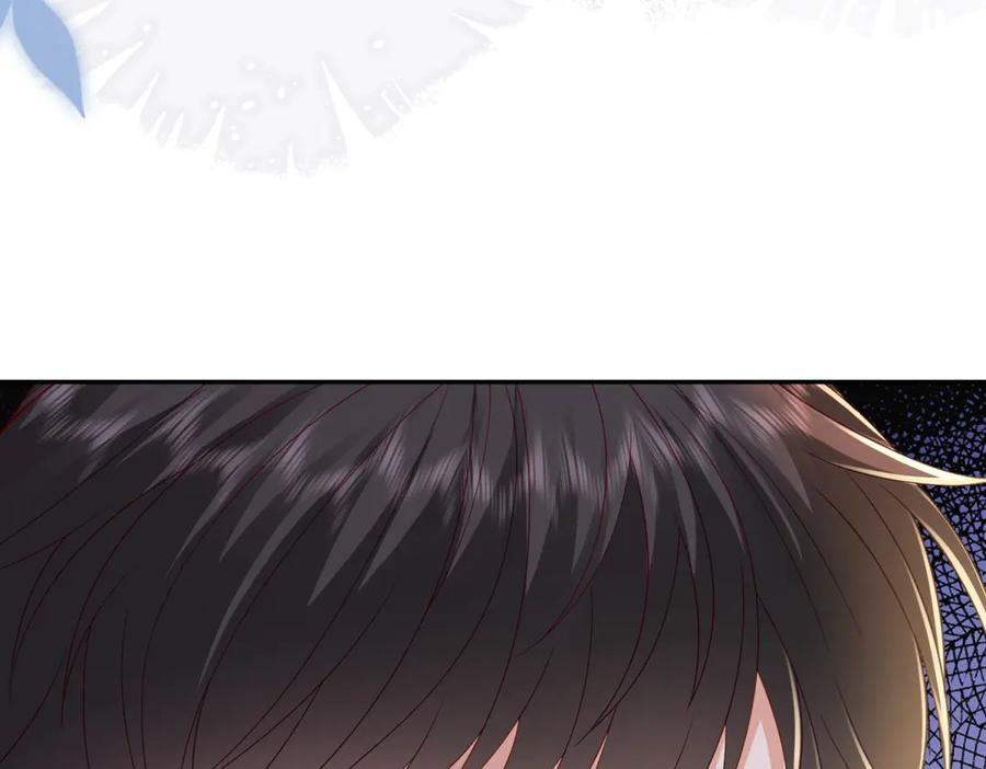 第62话 敞开的窗子 第32页