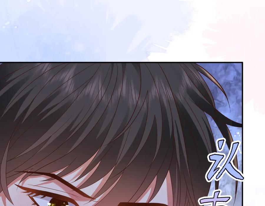 第62话 敞开的窗子 第39页