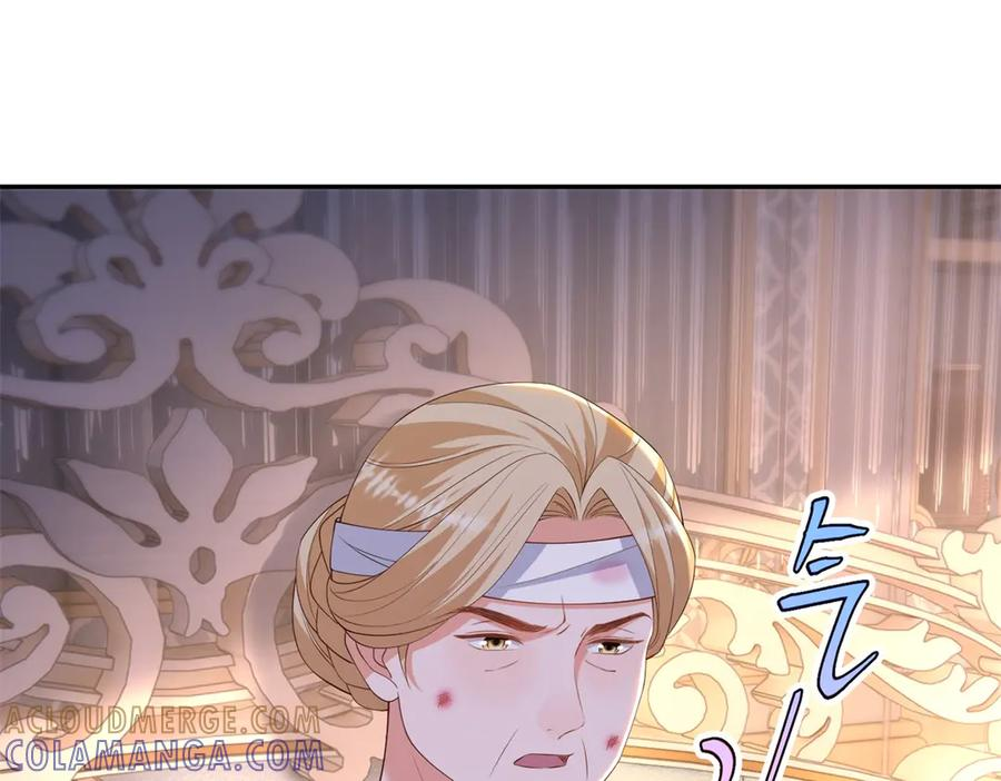 第62话 敞开的窗子 第73页
