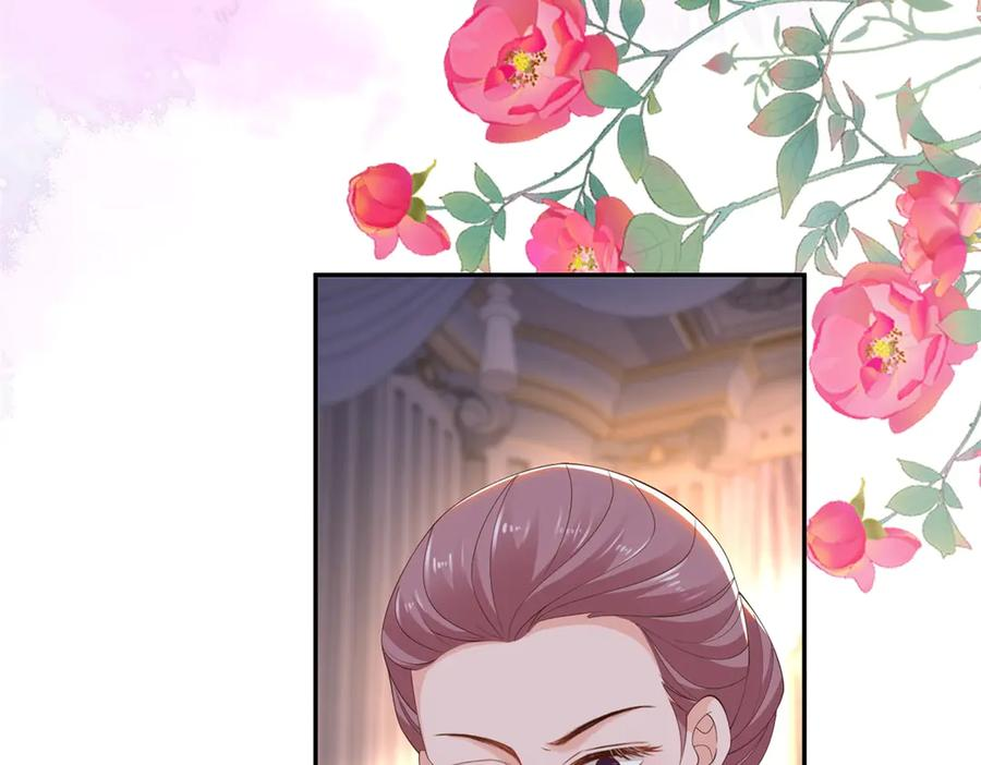 第62话 敞开的窗子 第75页