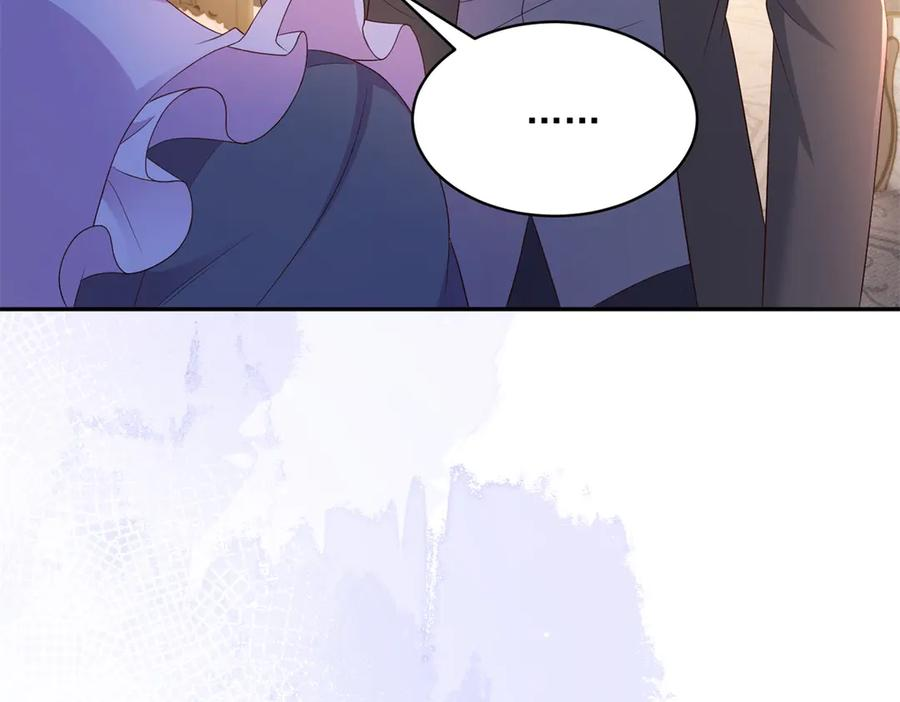 第62话 敞开的窗子 第118页
