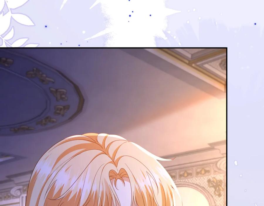 第62话 敞开的窗子 第148页