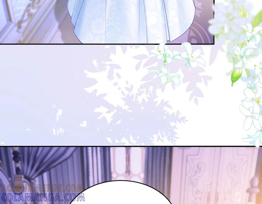 第63话 从窗户飞出的枕头 第9页