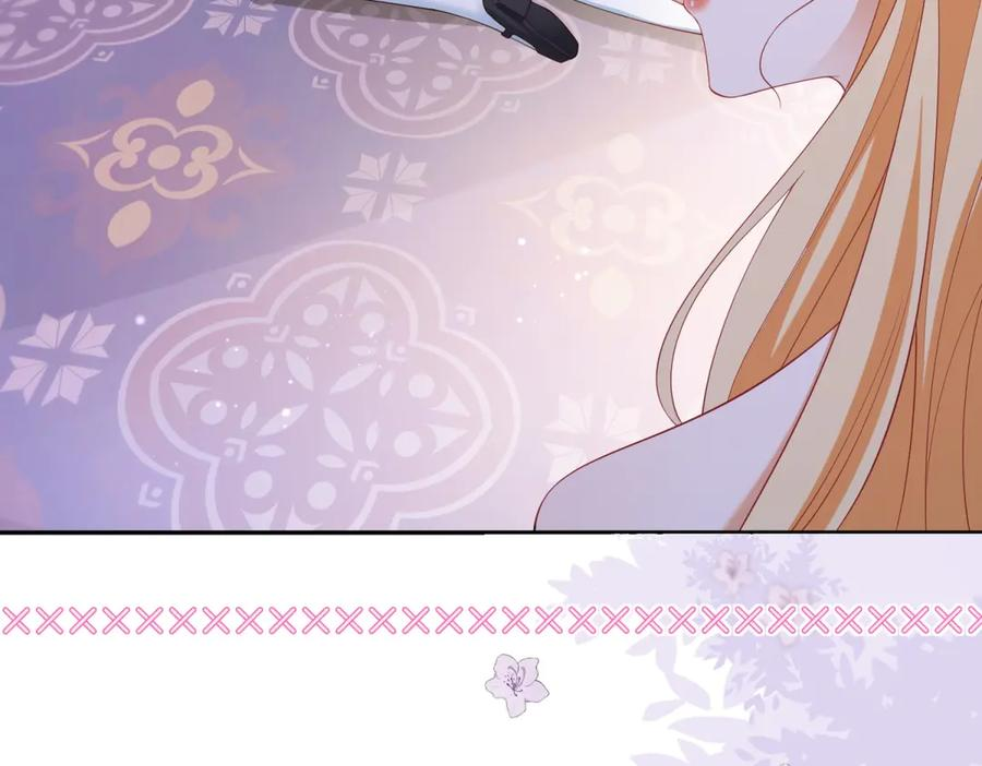 第63话 从窗户飞出的枕头 第11页