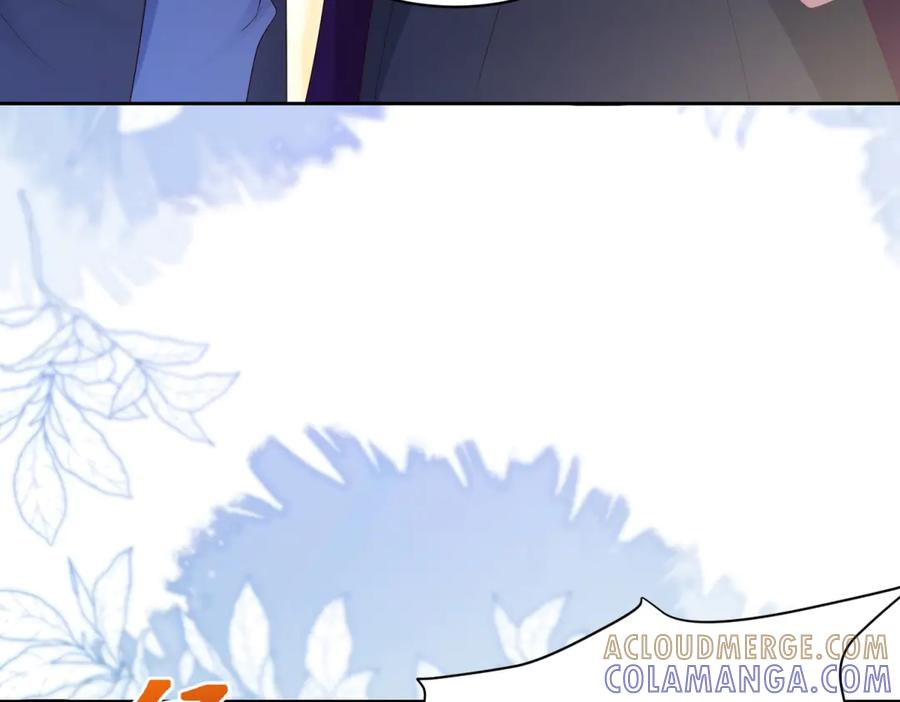 第63话 从窗户飞出的枕头 第33页