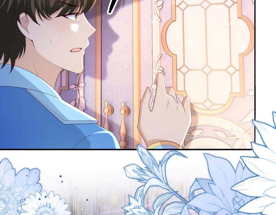 第63话 从窗户飞出的枕头 第42页