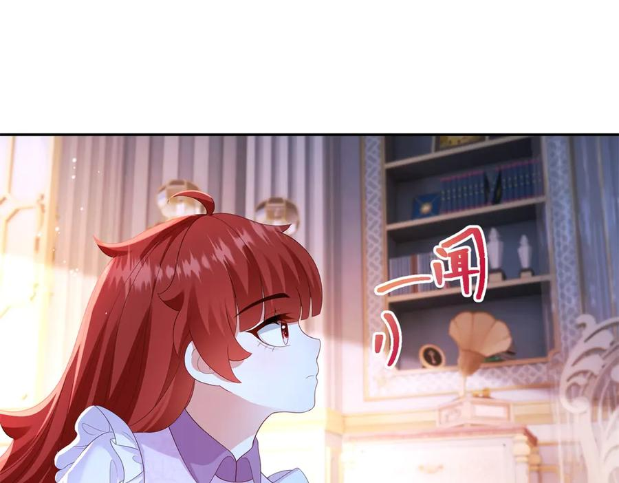 第63话 从窗户飞出的枕头 第56页