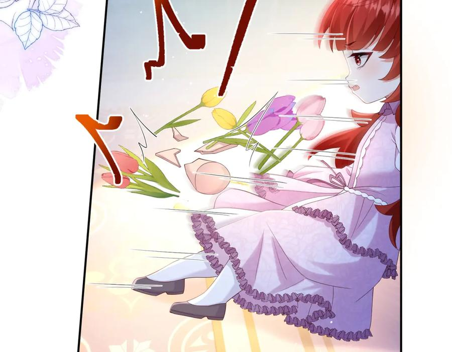 第63话 从窗户飞出的枕头 第103页
