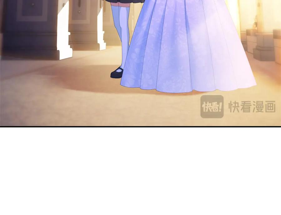 第63话 从窗户飞出的枕头 第144页