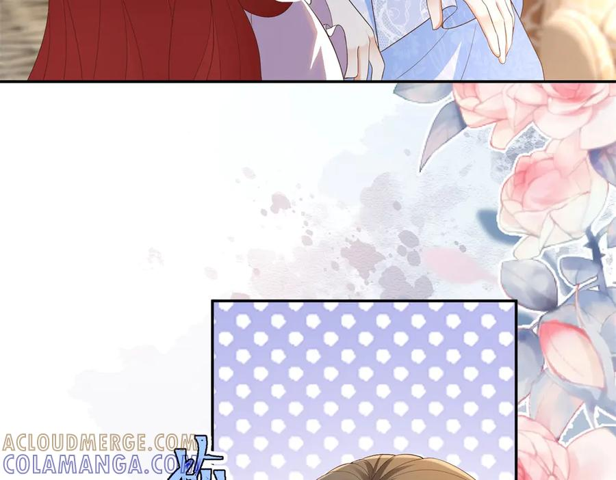 第64话 帮约拉打掩护 第13页