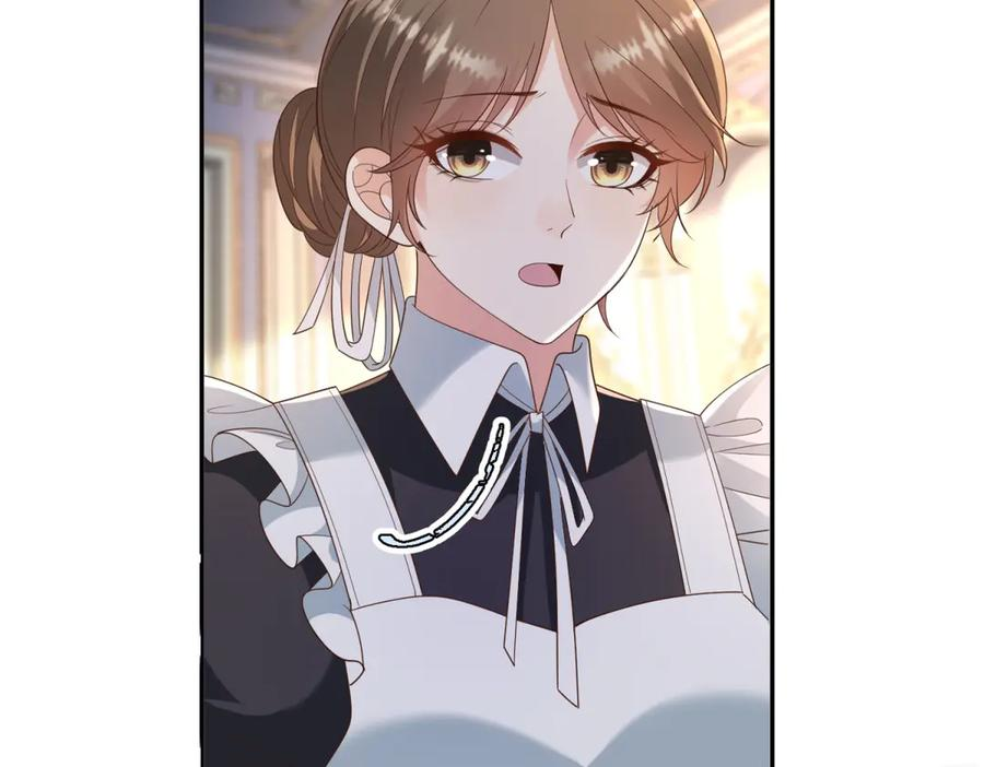 第64话 帮约拉打掩护 第24页