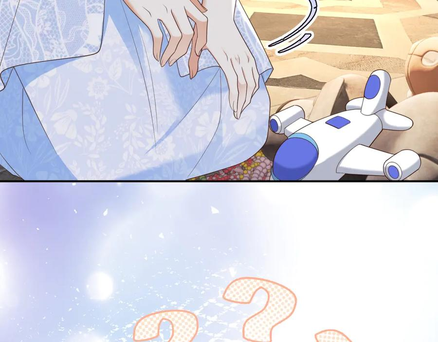 第64话 帮约拉打掩护 第30页