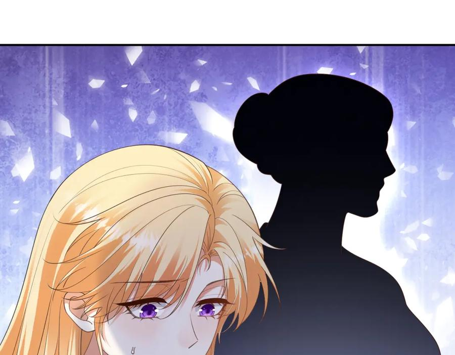 第64话 帮约拉打掩护 第36页