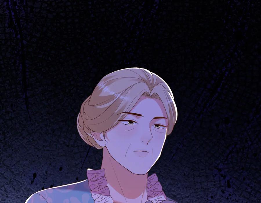 第64话 帮约拉打掩护 第38页