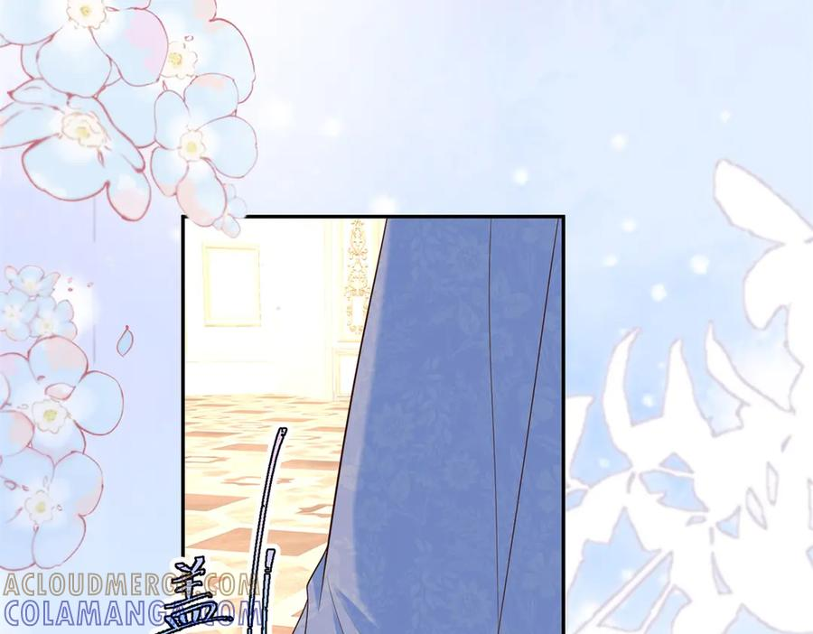 第64话 帮约拉打掩护 第61页