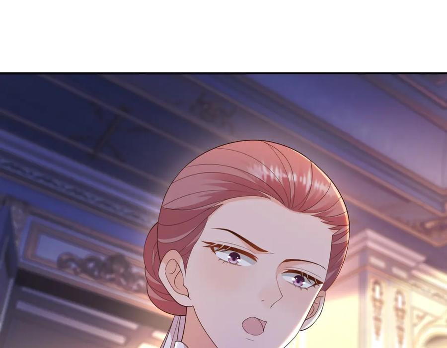 第64话 帮约拉打掩护 第70页