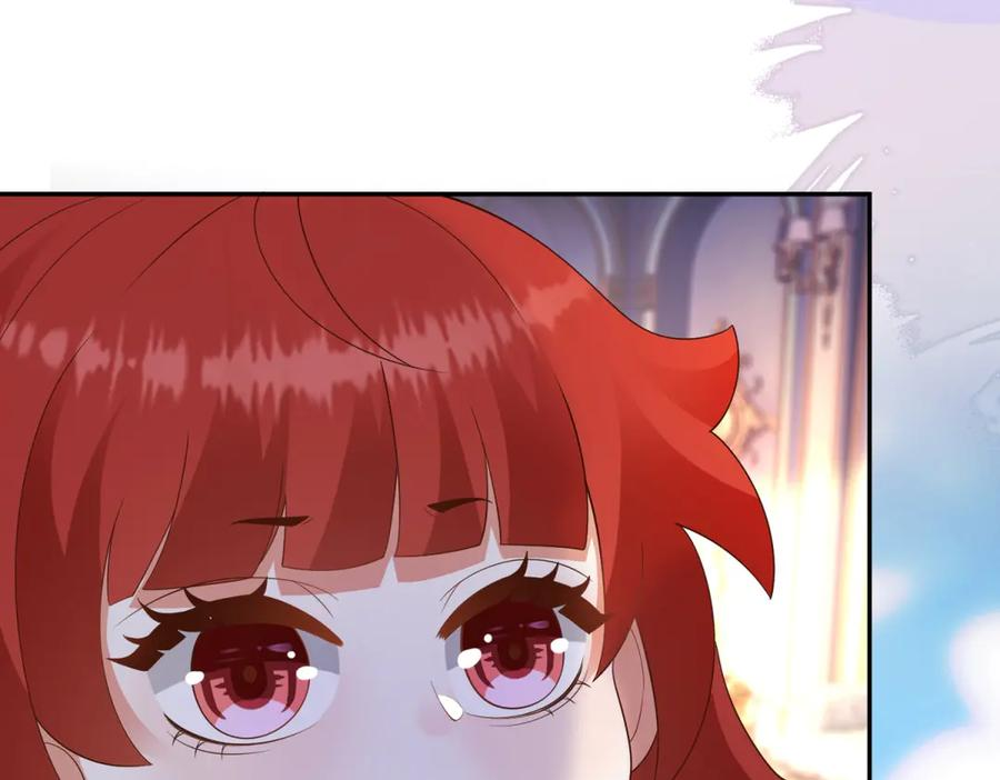 第64话 帮约拉打掩护 第72页