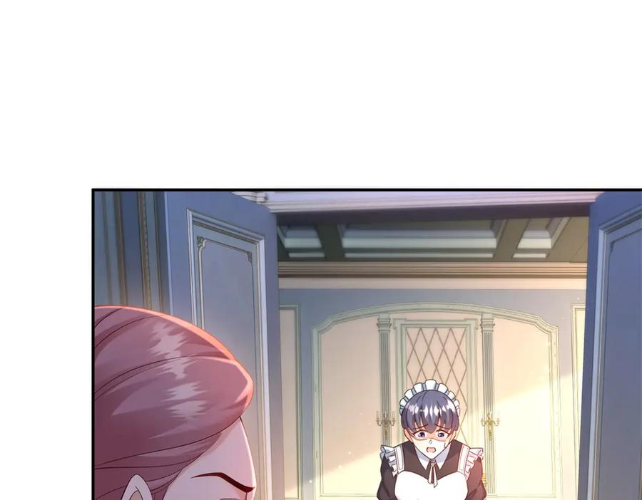 第64话 帮约拉打掩护 第88页