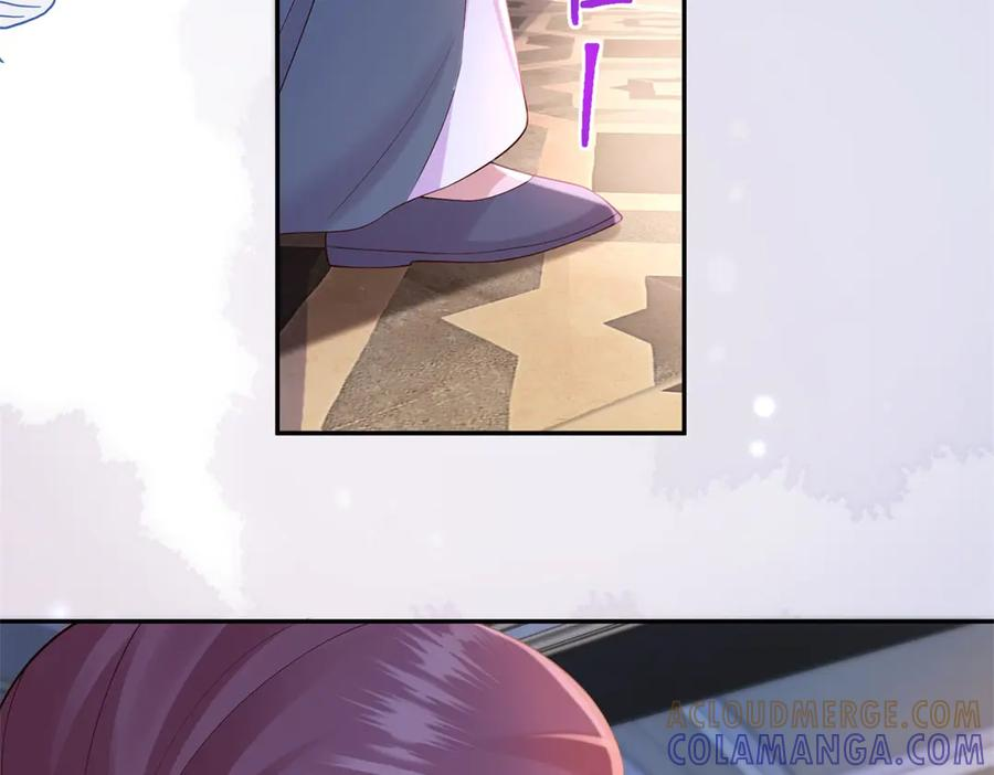 第64话 帮约拉打掩护 第97页