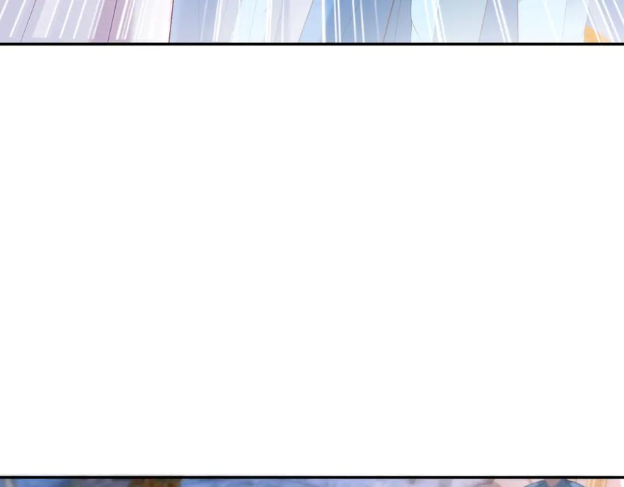 第64话 帮约拉打掩护 第106页