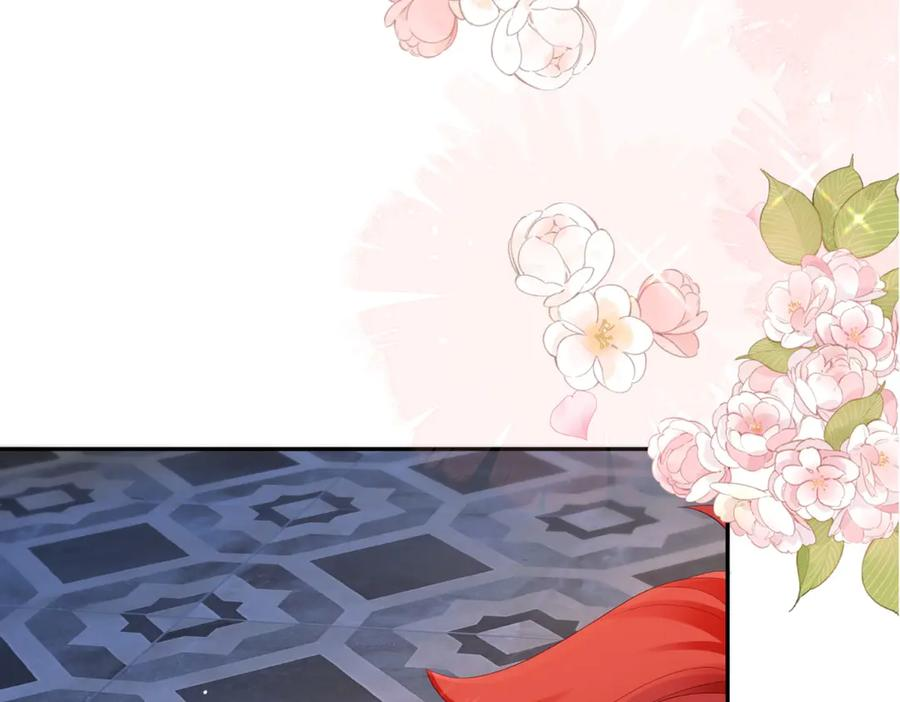 第64话 帮约拉打掩护 第112页