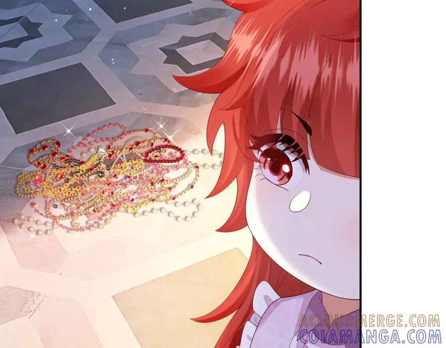 第64话 帮约拉打掩护 第113页