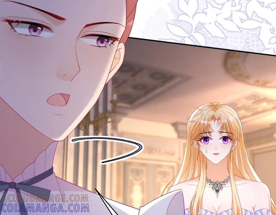 第64话 帮约拉打掩护 第137页