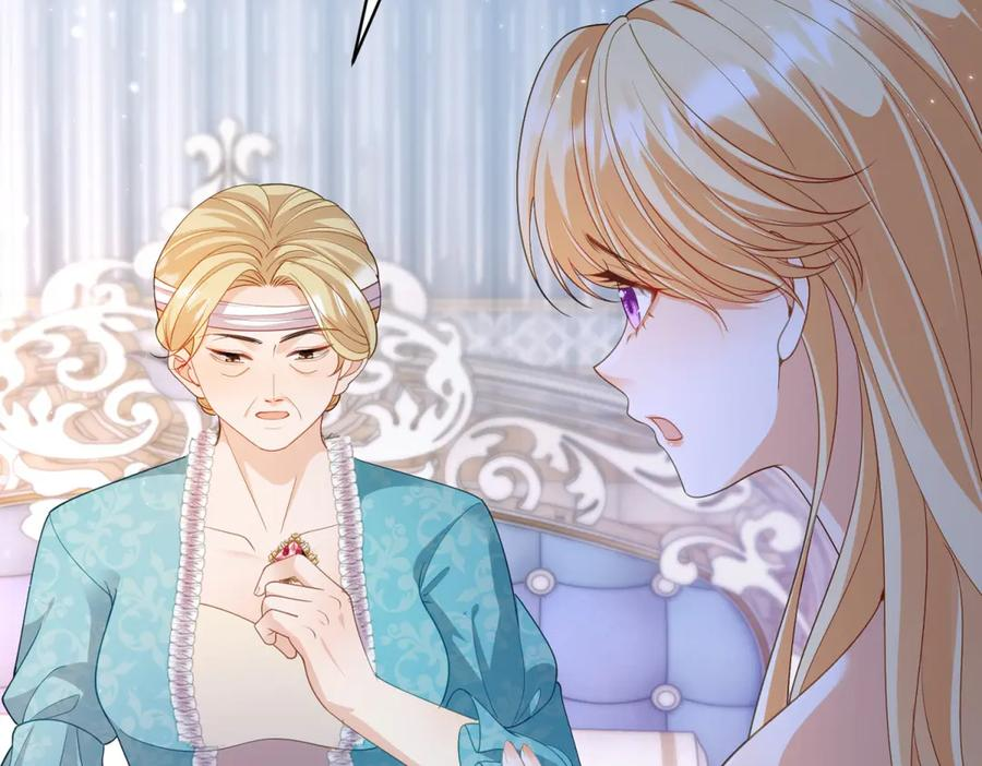 第65话 嗅到恐怖的猎犬 第28页