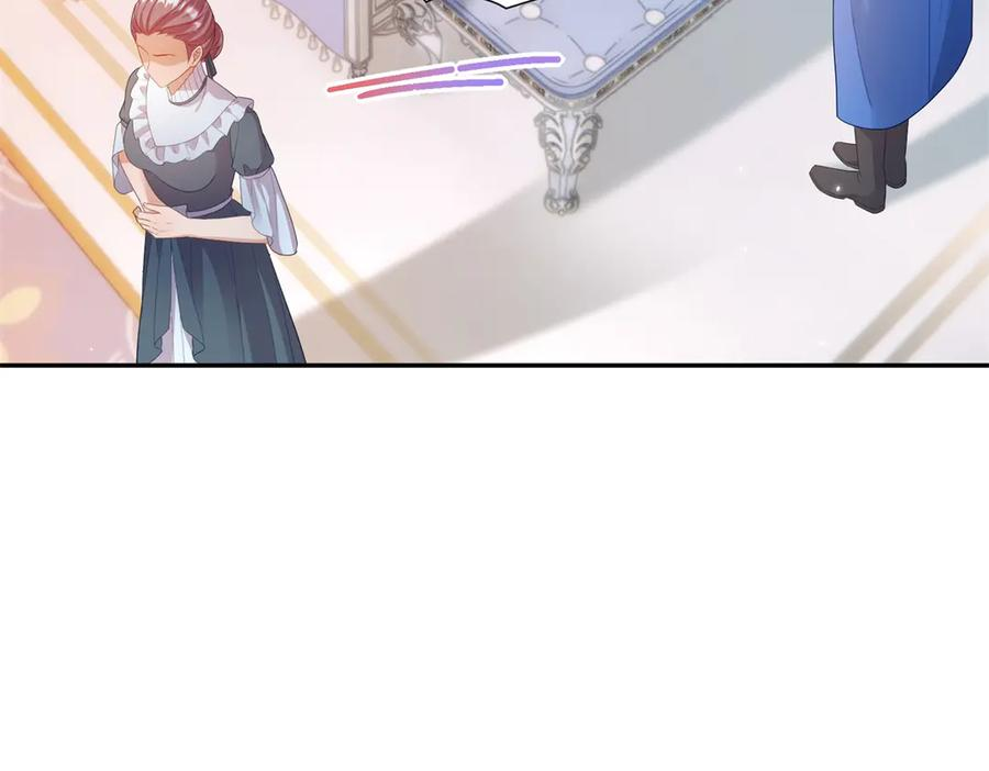 第65话 嗅到恐怖的猎犬 第56页