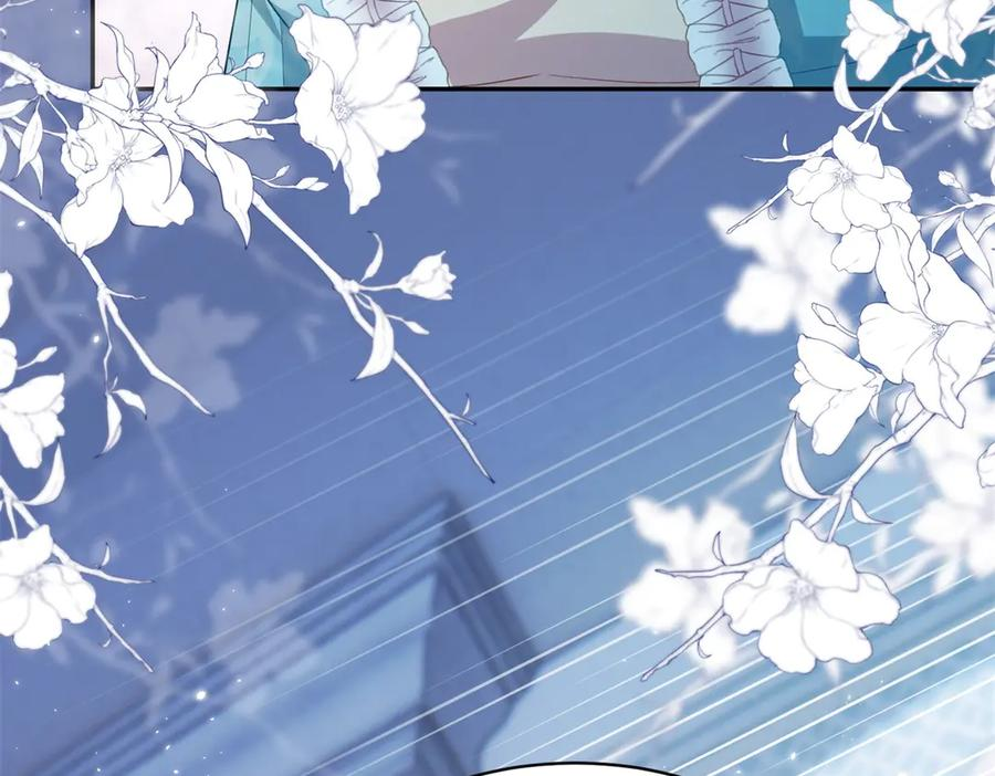 第65话 嗅到恐怖的猎犬 第62页