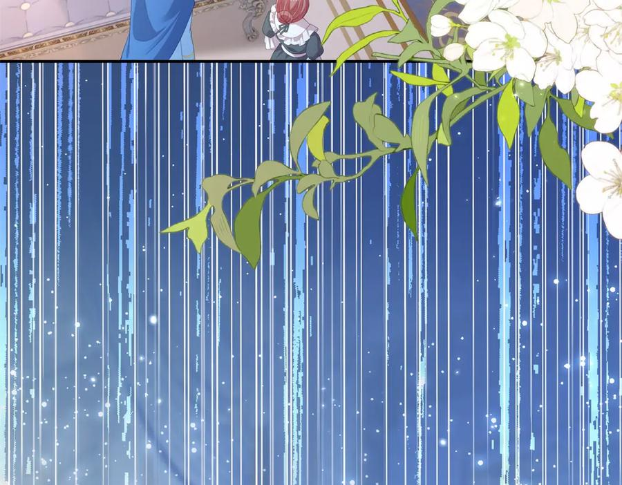 第65话 嗅到恐怖的猎犬 第75页