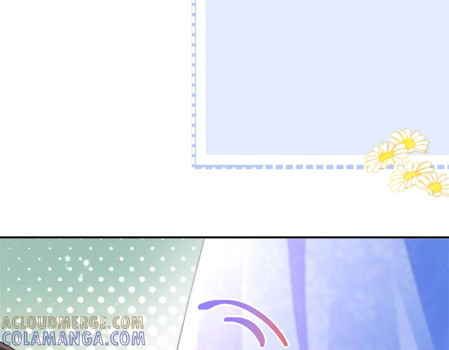 第65话 嗅到恐怖的猎犬 第85页