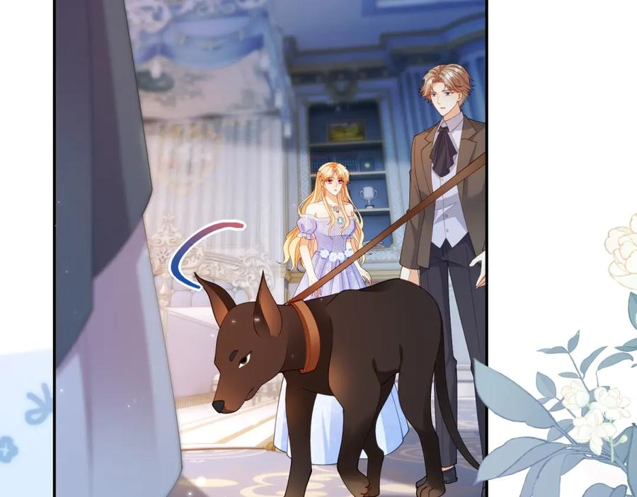 第65话 嗅到恐怖的猎犬 第88页