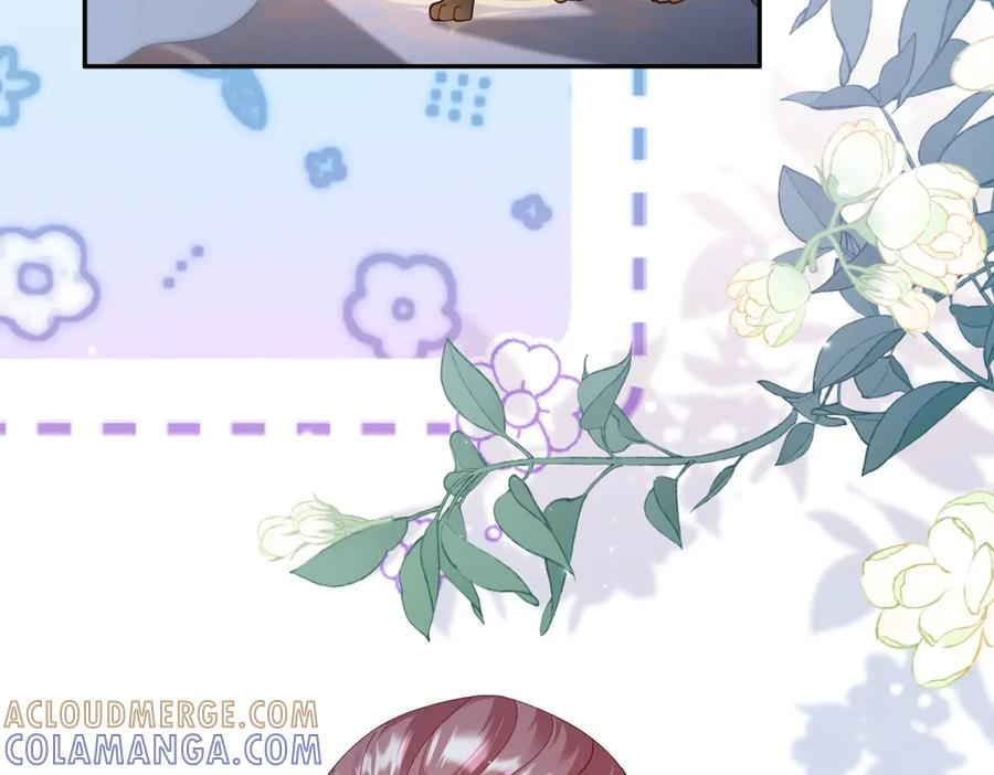第65话 嗅到恐怖的猎犬 第89页