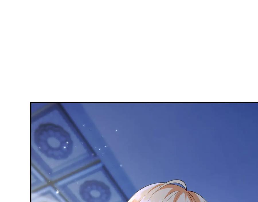 第65话 嗅到恐怖的猎犬 第100页