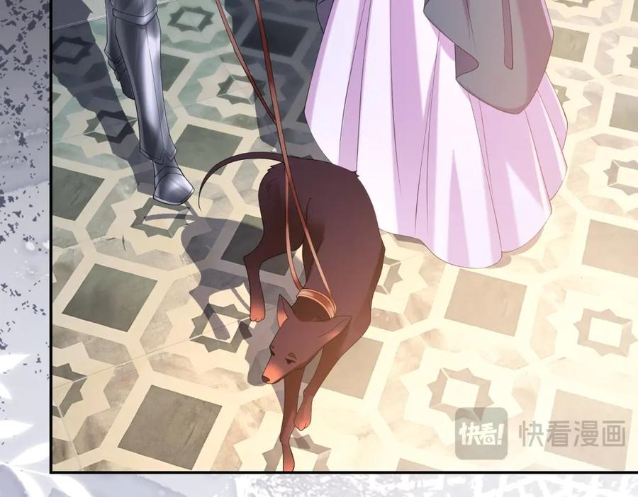 第65话 嗅到恐怖的猎犬 第111页