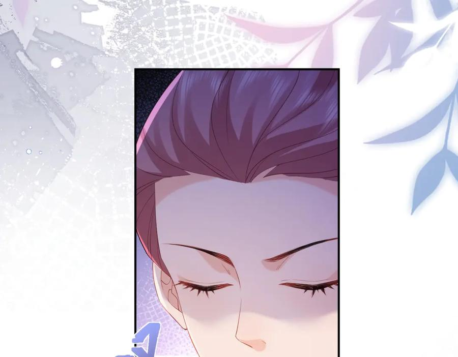 第65话 嗅到恐怖的猎犬 第143页