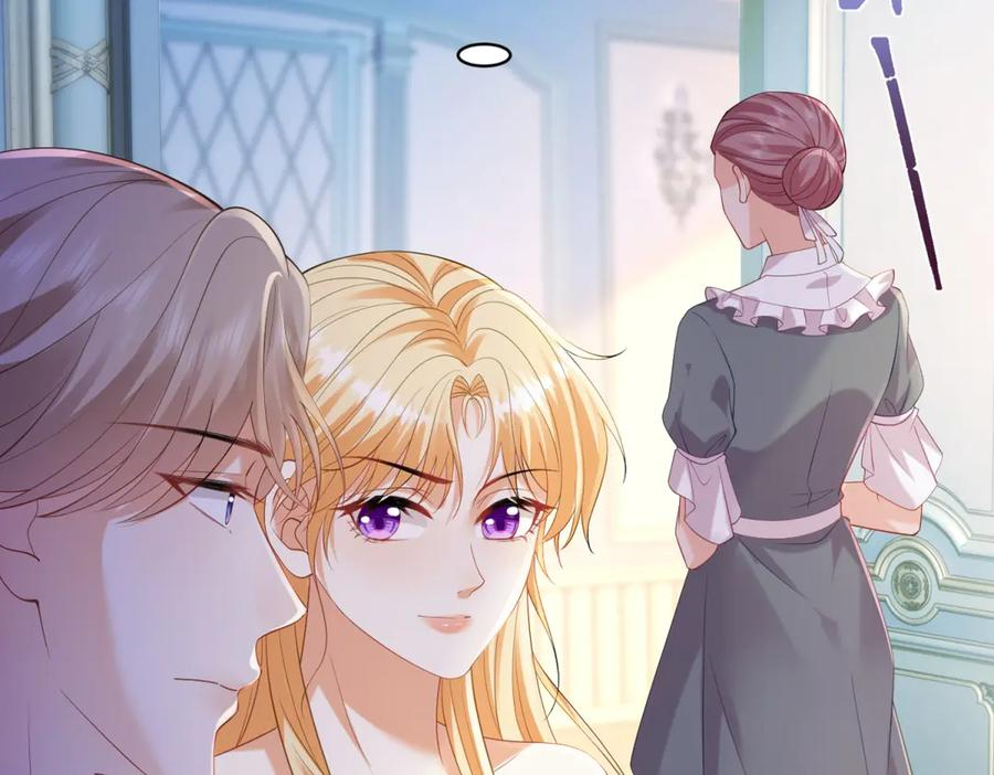 第65话 嗅到恐怖的猎犬 第146页